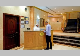 دار الايمان أحد 